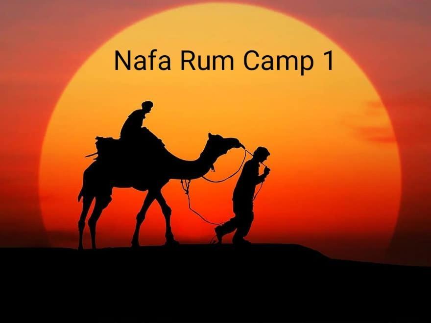 Nafa Rum Camp Wadi Rum Exterior photo
